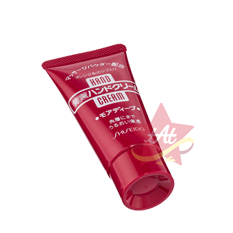 台灣現貨🇯🇵 SHISEIDO 資生堂尿素護手霜 HAND CREAM 護手霜 30g 100g 罐裝 尿素-細節圖2