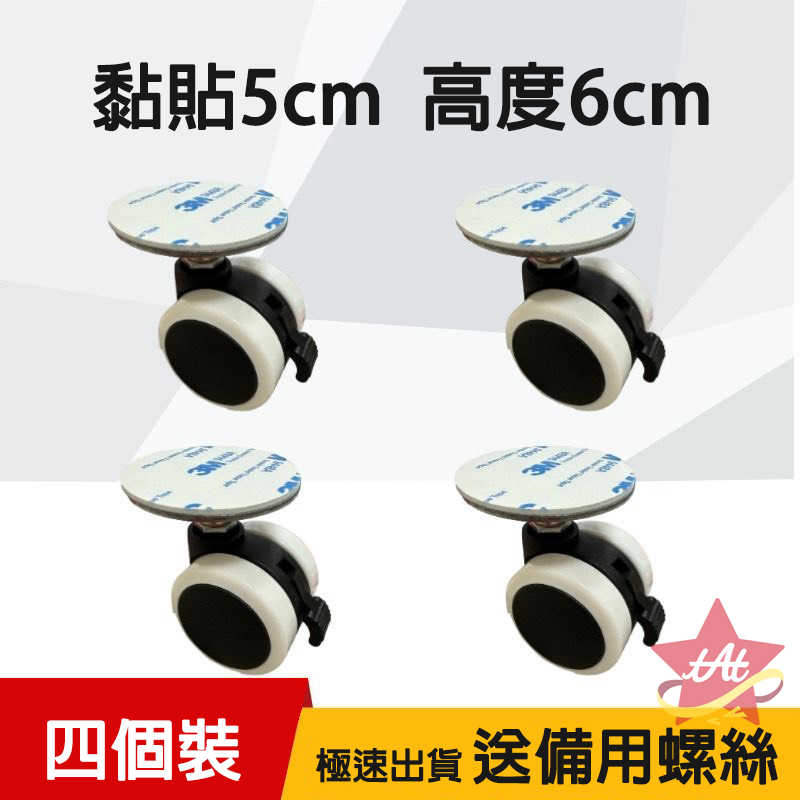 圓形直徑5cm高6cm