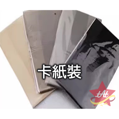 台灣現貨🔥 5D超薄天鵝絨絲襪 水晶襪  連褲襪 蝴蝶檔 超薄天鵝絨 防勾絲 女士打底襪 連襪呼吸襪 光腿神器-細節圖2