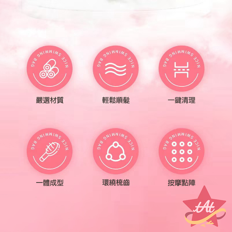 台灣現貨🔥 伸縮按摩髮梳 伸縮按摩梳 魔法梳 頭髮頭皮清理 不傷髮 美髮梳子 防靜電順髮 清潔家用-細節圖4