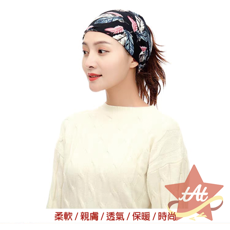 台灣現貨🔥 魔術頭巾 秋冬圍脖圍巾 多功能頭巾 扭扭帽 男女通用 月子帽 夏季防曬頭套 騎車防風保暖 圍脖 包頭帽-細節圖2
