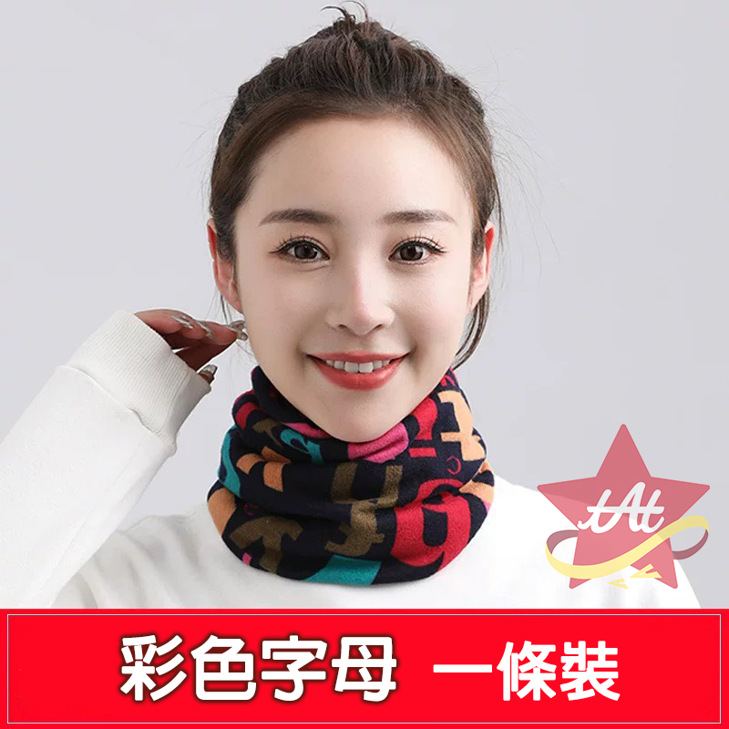台灣現貨🔥 魔術頭巾 秋冬圍脖圍巾 多功能頭巾 扭扭帽 男女通用 月子帽 夏季防曬頭套 騎車防風保暖 圍脖 包頭帽-規格圖5