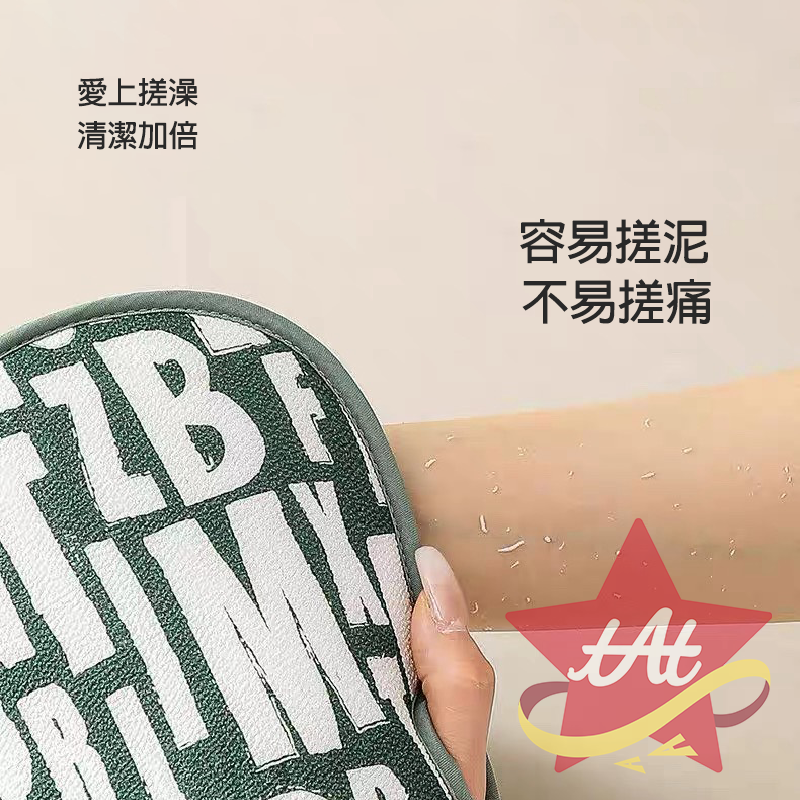 台灣現貨🔥 露指搓澡巾 搓背巾 洗澡巾 洗背巾 擦澡巾 洗澡搓背漏指 家用洗澡加厚強力 雙面搓泥 男女通用-細節圖5
