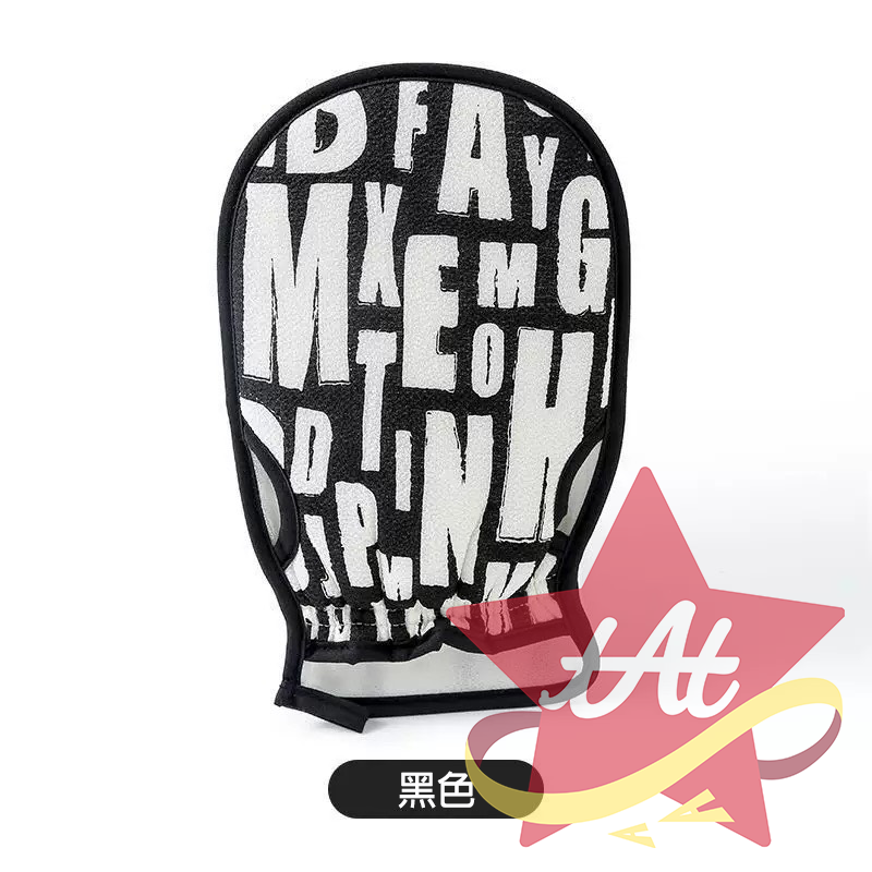 黑色字母露指