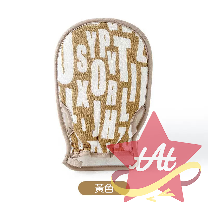台灣現貨🔥 露指搓澡巾 搓背巾 洗澡巾 洗背巾 擦澡巾 洗澡搓背漏指 家用洗澡加厚強力 雙面搓泥 男女通用-規格圖5