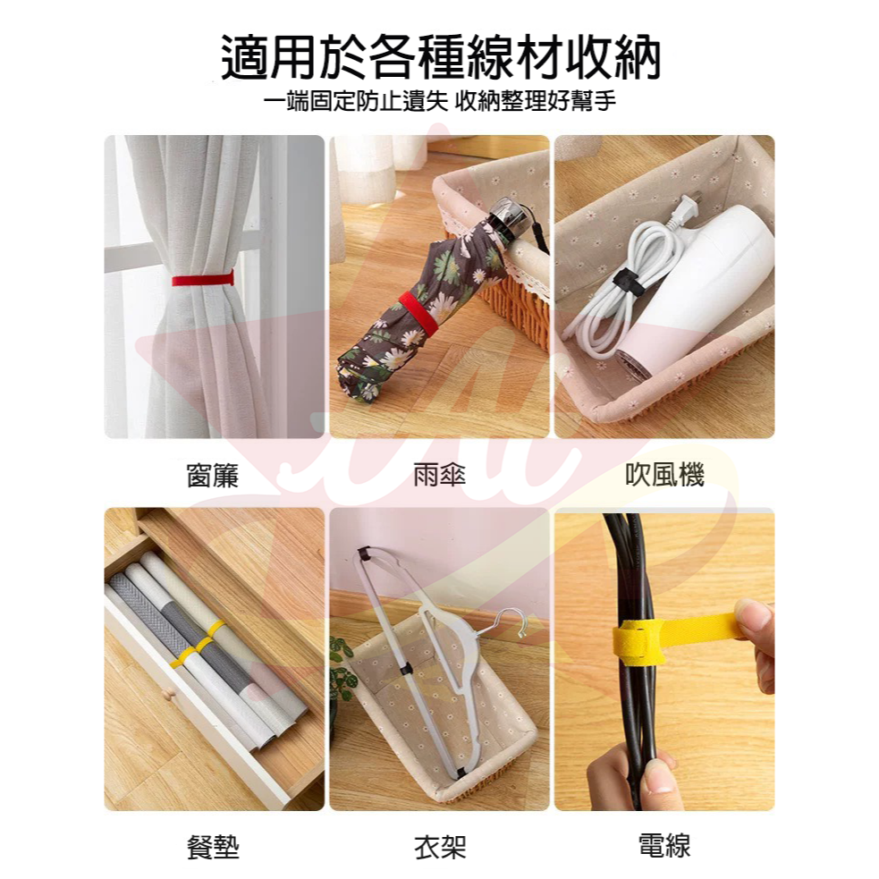 台灣現貨🔥 魔鬼氈束帶 尼龍束帶 理線器 魔鬼氈 充電線 整線器 束帶 數據線收納 理線帶 電線收納-細節圖4