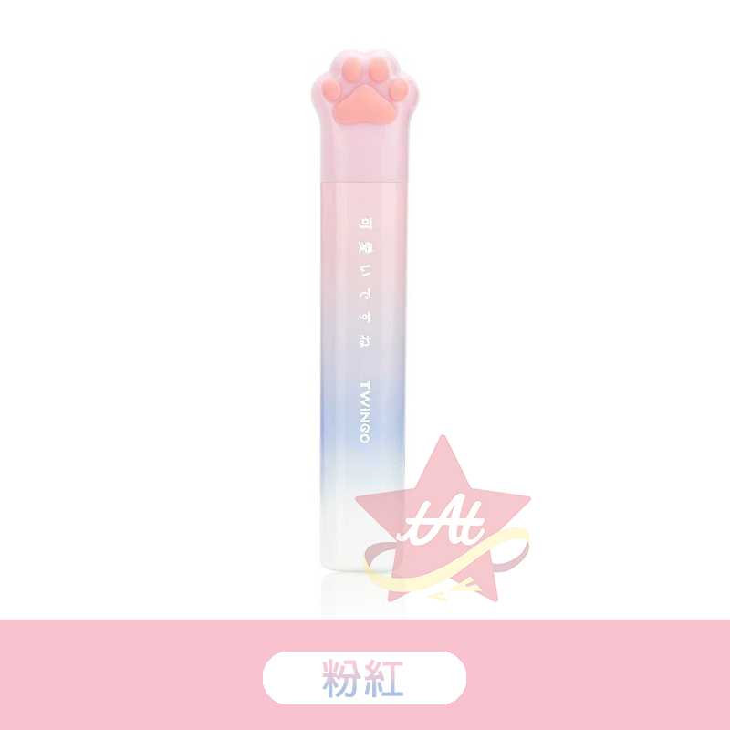 粉紅