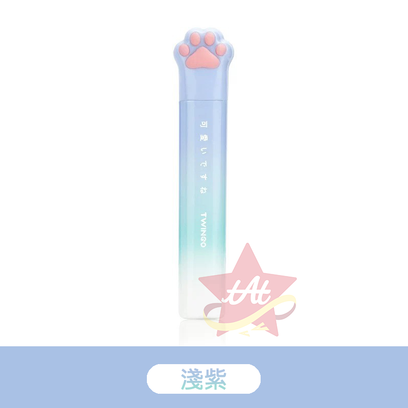 淺紫