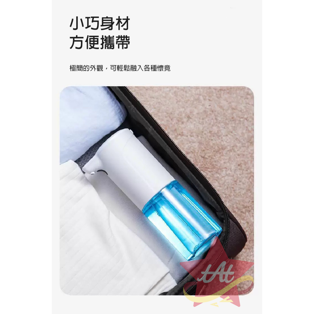 台灣現貨🔥 自動泡沫洗手機 智慧感應 免接觸出泡 USB充電 紅外線感應 一機多用 適用洗手液 沐浴乳 洗面乳-細節圖4