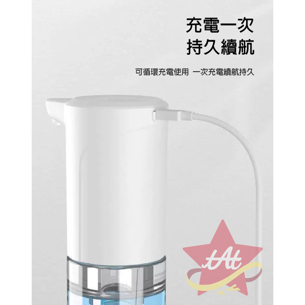 台灣現貨🔥 自動泡沫洗手機 智慧感應 免接觸出泡 USB充電 紅外線感應 一機多用 適用洗手液 沐浴乳 洗面乳-細節圖7