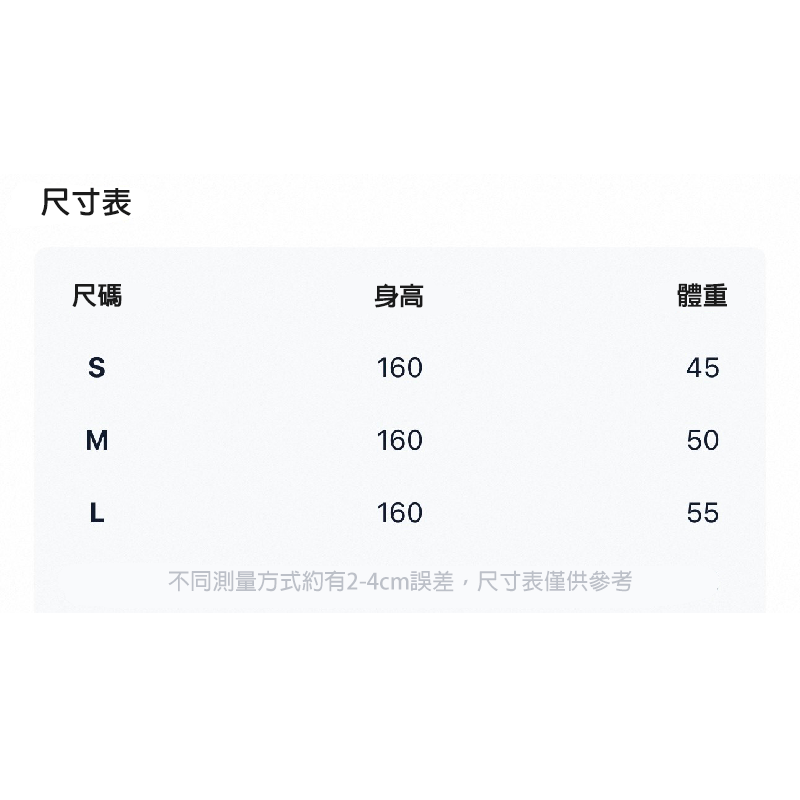 台灣現貨🔥 白色抓皺無袖上衣 2025夏季新款 韓版時尚 無袖娃娃衫 設計感 後背開叉襯衫 無袖背心女 韓版背心-細節圖3