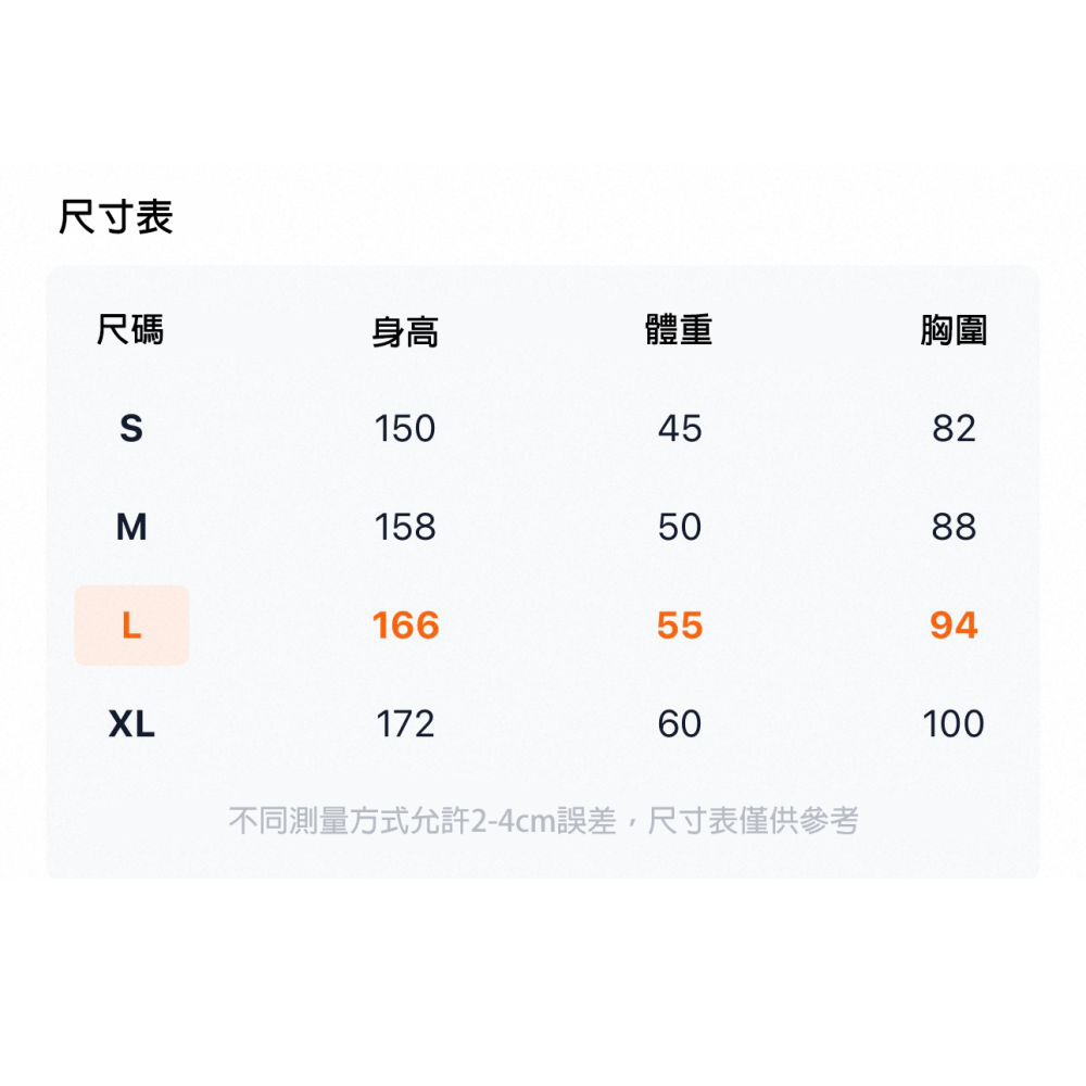 台灣現貨🔥 淺藍色韓版鏤空無袖上衣 法式涼感露背背心 無袖 夏季穿搭 寬鬆遮肉背心 顯瘦背心 無袖娃娃衫-細節圖6