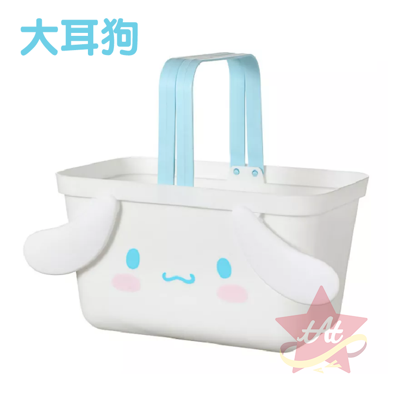大耳狗