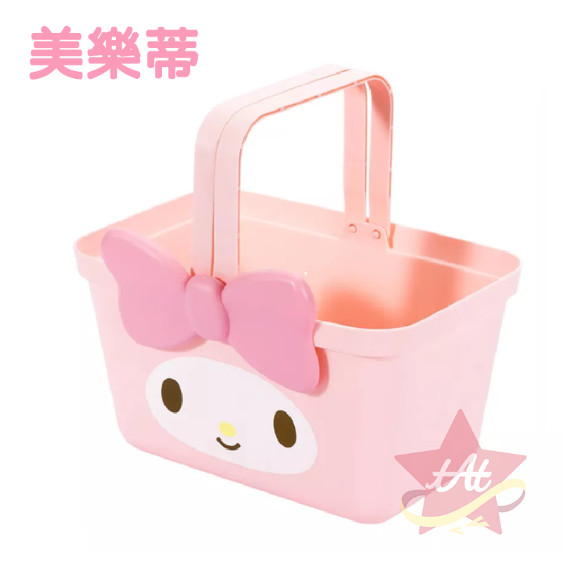 美樂蒂