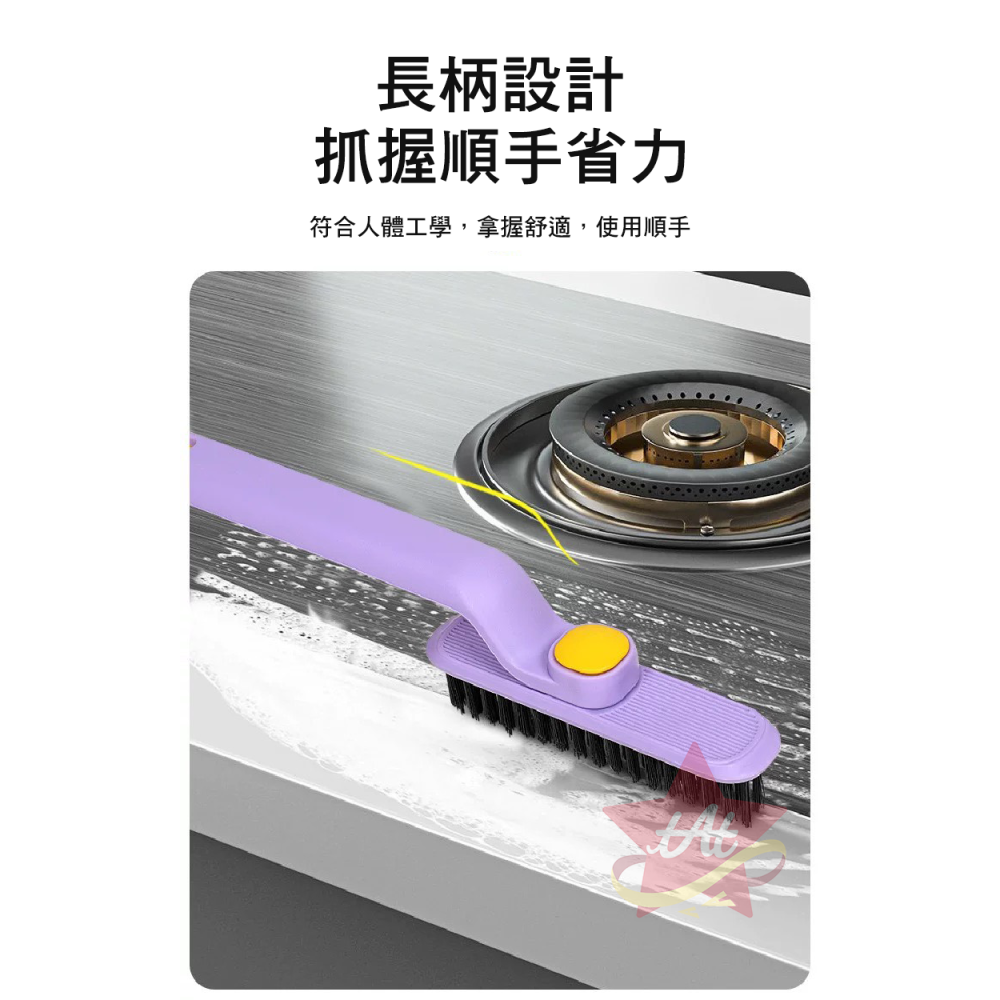 台灣現貨🔥 多功能旋轉清潔刷 浴室縫隙刷 二合一去污垢刷 360度無死角刷 多功能刷子-細節圖3