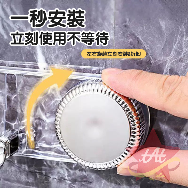 台灣現貨🔥 旋轉吸盤五聯排掛鉤 旋轉波紋吸盤衣帽鉤 浴室收納 吸盤掛鉤 臥室掛鉤 無痕掛鉤  玄關掛鉤 廚房掛鉤-細節圖3