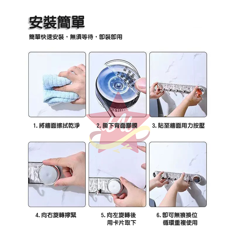 台灣現貨🔥 旋轉吸盤五聯排掛鉤 旋轉波紋吸盤衣帽鉤 浴室收納 吸盤掛鉤 臥室掛鉤 無痕掛鉤  玄關掛鉤 廚房掛鉤-細節圖4
