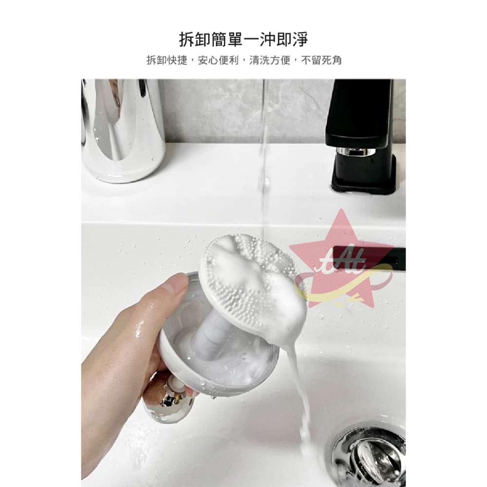 台灣現貨🔥 手動按壓起泡器 洗面乳打泡器 洗面乳起泡器 打泡機 潔面慕斯起泡瓶 洗髮精沐浴乳泡沫神器 自動回彈-細節圖6