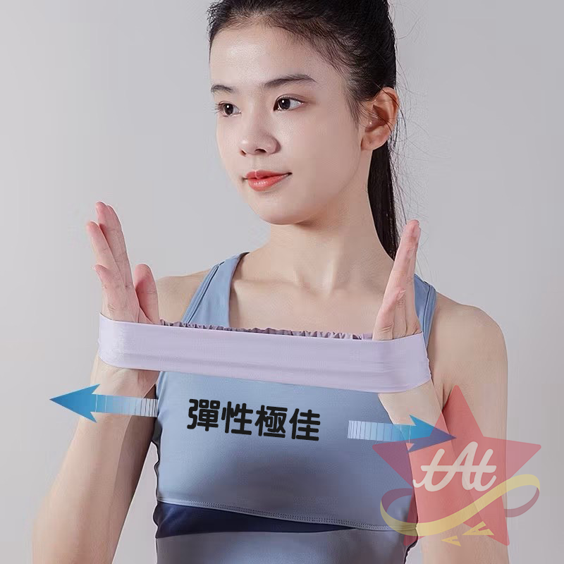 台灣現貨🔥 透氣吸汗運動髮帶 冰絲髮帶 跑步髮帶 男女通用 透氣彈性大 健身髮帶 高彈力束帶 止汗帶 瑜伽髮帶-細節圖3