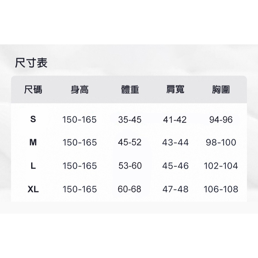 台灣現貨🔥 夏季韓版露肩短袖上衣 夏短袖上衣 短袖女 女生短袖 上衣女 女上衣 短袖T恤 短版新款 寬鬆T恤-細節圖5