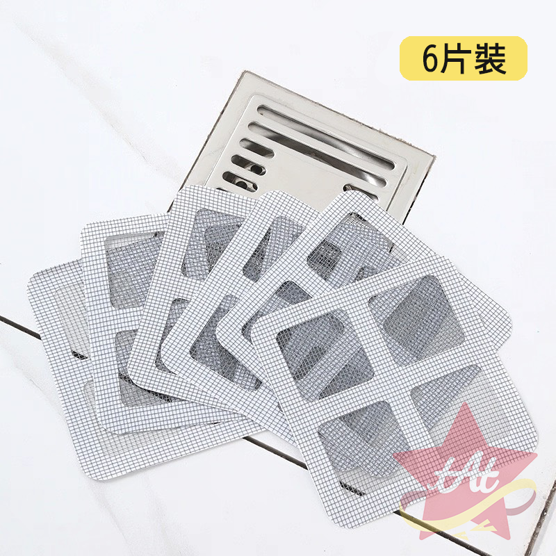 台灣現貨🔥 排水孔濾網紗窗貼 地漏防蟲貼 紗窗紗門補洞網 過濾貼 排水孔貼 拋棄式濾網 一次性地漏貼紗窗貼-規格圖4