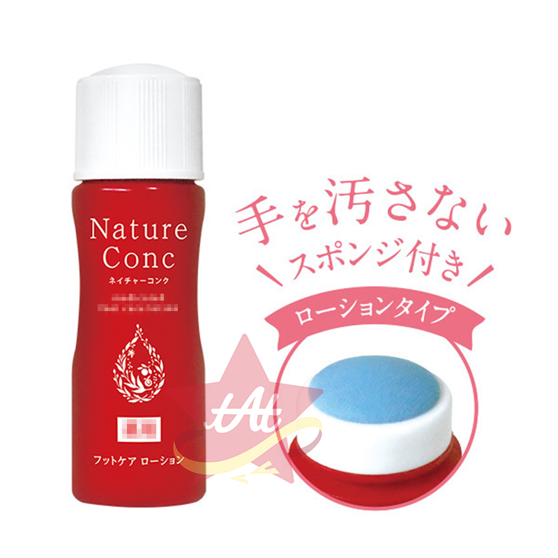台灣現貨🇯🇵 日本Nature Conc足部護理精華液40mL 保濕 角質護理 乾燥修護 龜裂粗糙 方便使用 天然-細節圖3