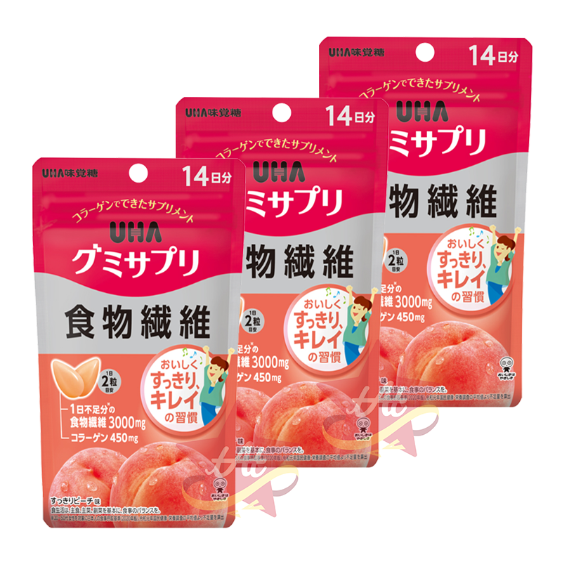 台灣現貨🇯🇵 UHA味覺糖食物纖維軟糖14日份 營養補充軟糖 膳食纖維 食物纖維 14日-細節圖3