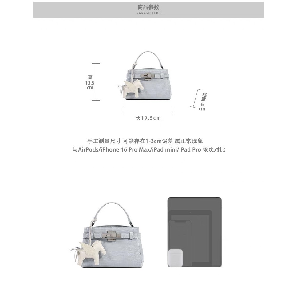 南家 薄荷輕語-細節圖4