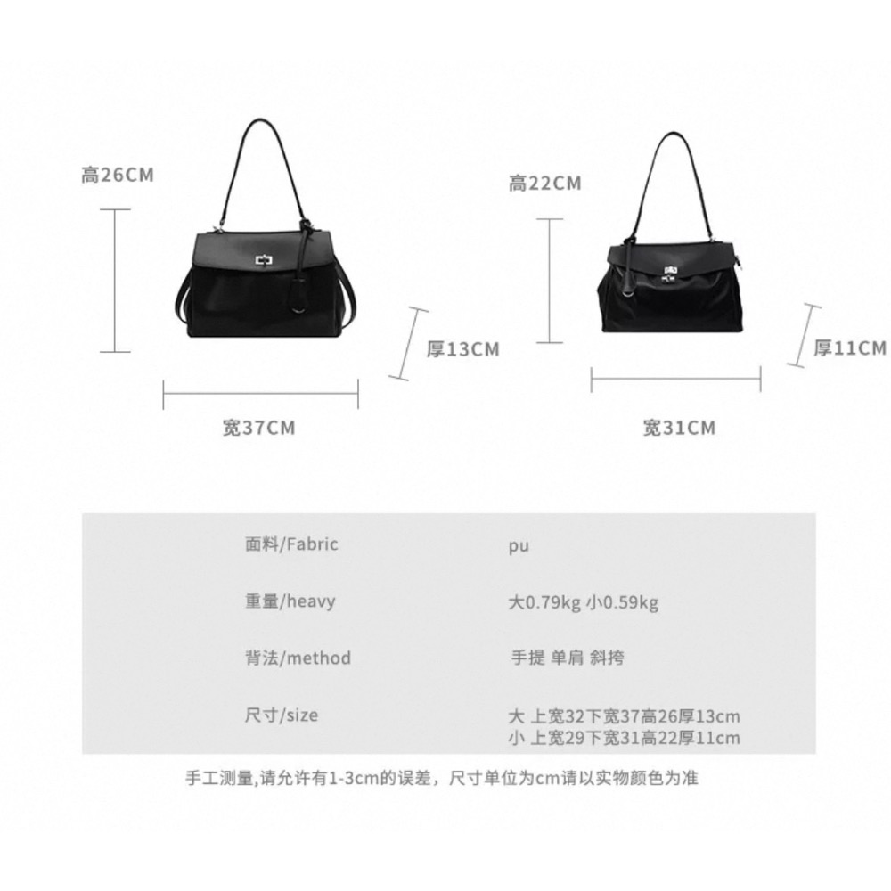 鬆弛感通勤單肩包（附背帶）-細節圖6