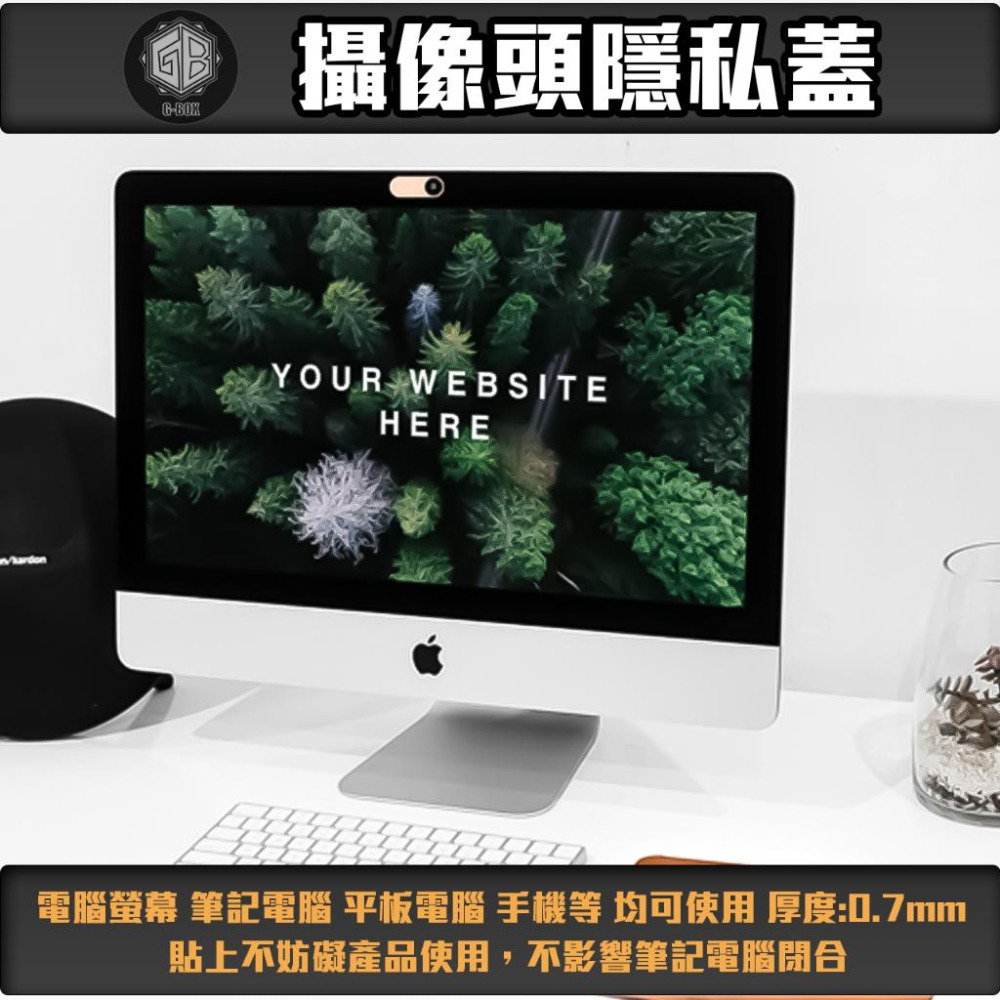 電腦 筆電 鏡頭隱私蓋 鏡頭蓋 保護貼 防窺 防窺片 鏡頭保護 鏡頭貼 隱私保護蓋-細節圖2