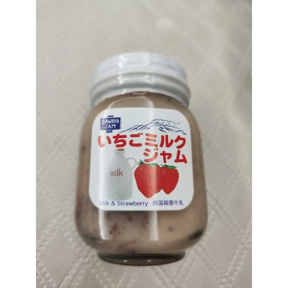 草莓牛奶130g