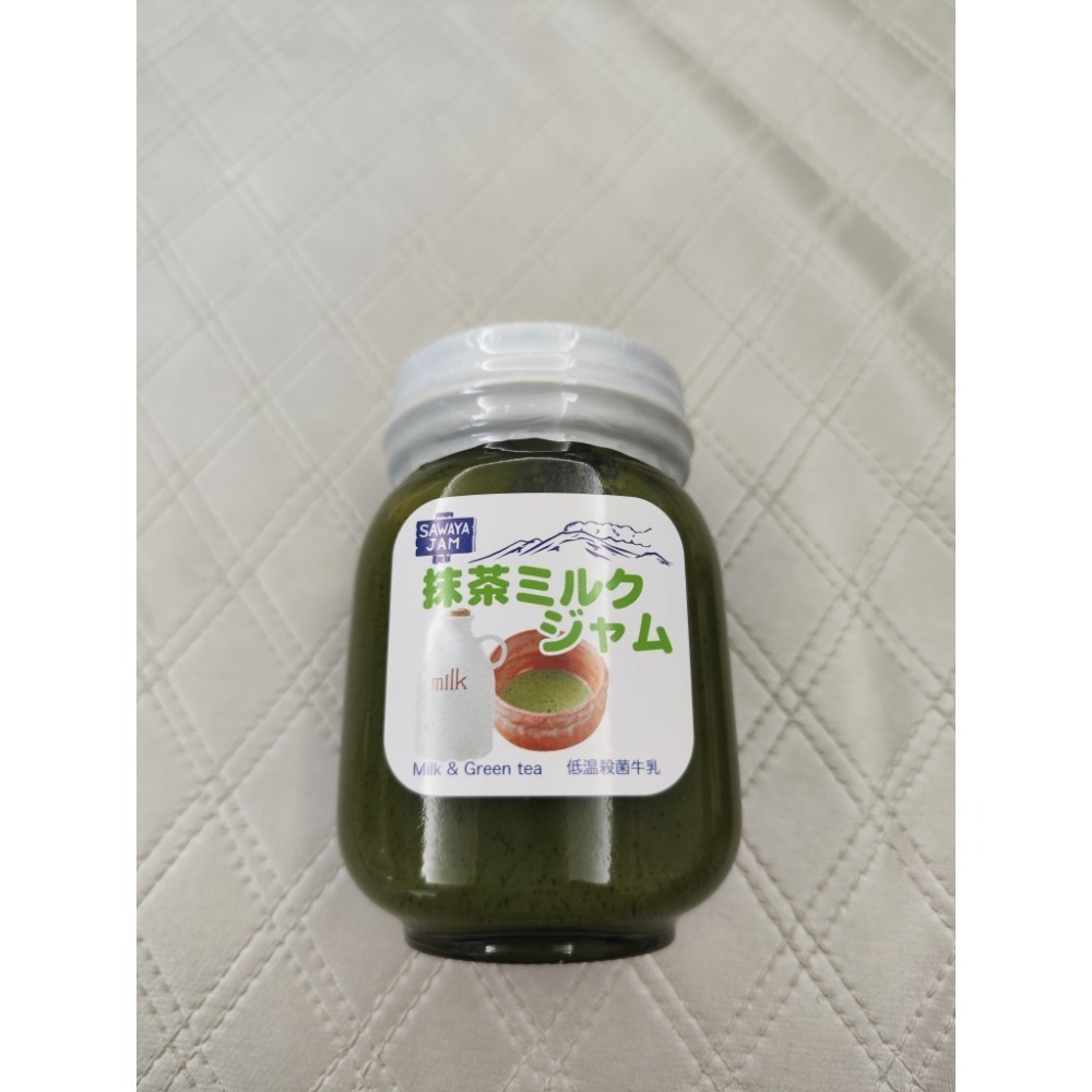抹茶牛奶130g