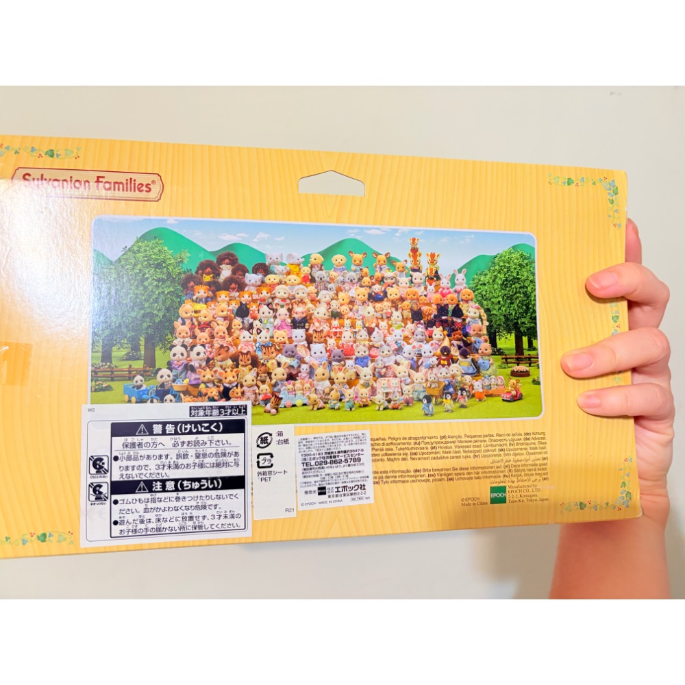 拉布拉多一家 賣場-細節圖3