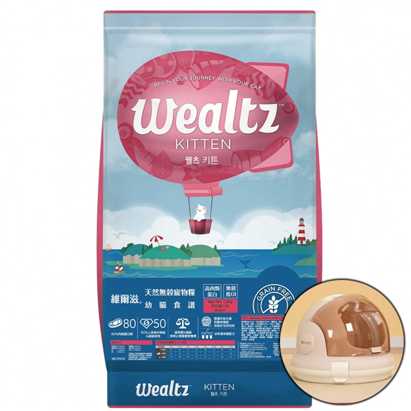 (領券下單更划算)維爾滋 天然無穀貓糧 貓飼料 <六口味>-規格圖5