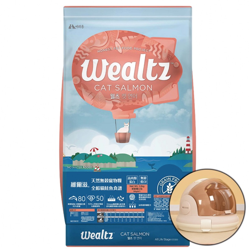 (領券下單更划算)維爾滋 天然無穀貓糧 貓飼料 <六口味>-規格圖5