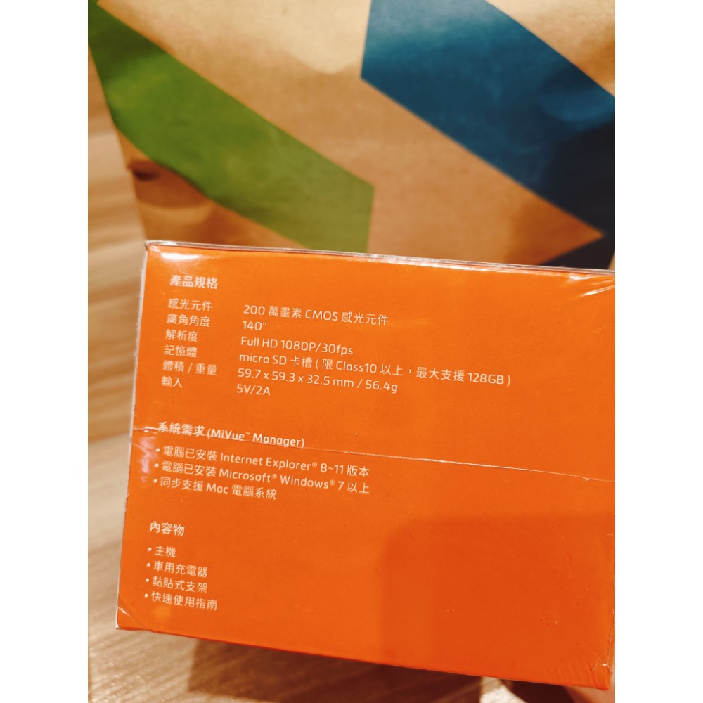 MIO行車記錄器-細節圖2