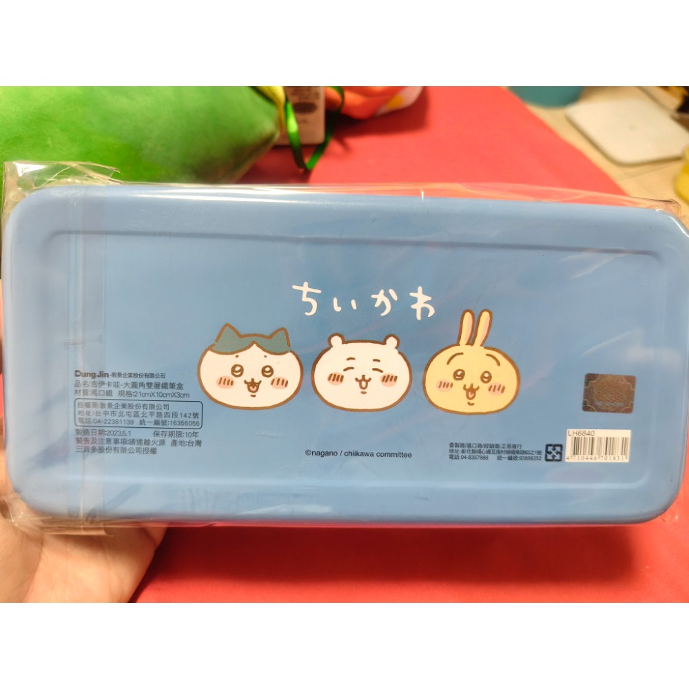 吉伊卡娃-雙層鐵筆盒-細節圖2