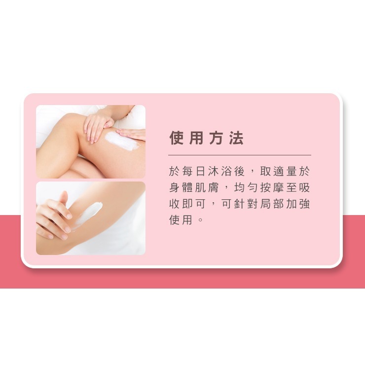 St.Clare 聖克萊爾 10%果酸煥白美體乳100ml 身體乳 暗沉 角質 熱銷推薦款 重現滑溜滑嫩肌-細節圖6