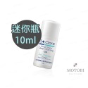 St.Clare 聖克萊爾 冰河醣蛋白極淨洗卸凝露120ml 洗卸二合一 乾濕兩用 溫和不熏眼-規格圖6