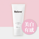 Relove 女性私密潔淨凝露（三款可選）胺基酸 金盞花 傳明酸 私密洗 私密處清潔-規格圖5