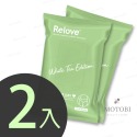 Relove 私密肌弱酸濕紙巾超值組 (兩款可選)-規格圖5
