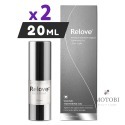 大緊20ml☛２入