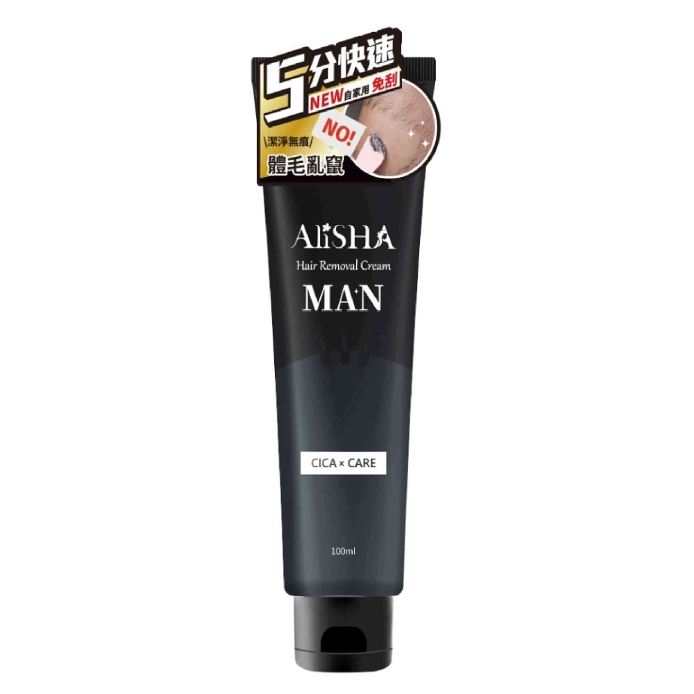 AliSHA 光滑美肌 淨除霜100ml (兩款可選) 私密肌VIO可用 掃除毛躁感-規格圖8