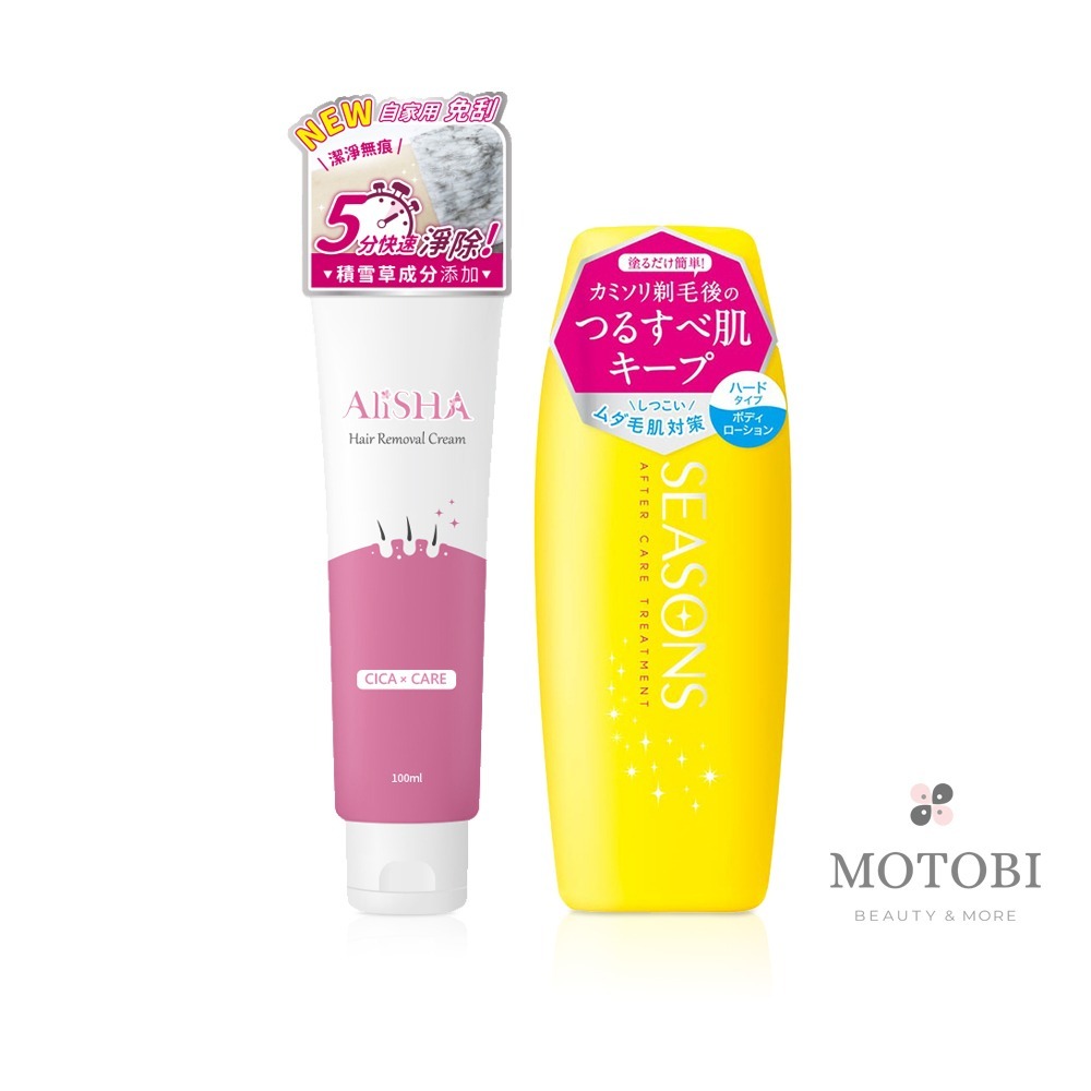 AliSHA 美肌滑嫩組（淨除霜100ml + 明色軟毛液200ml）多款可選 男女適用 清理體毛 & 除毛後保養-規格圖11