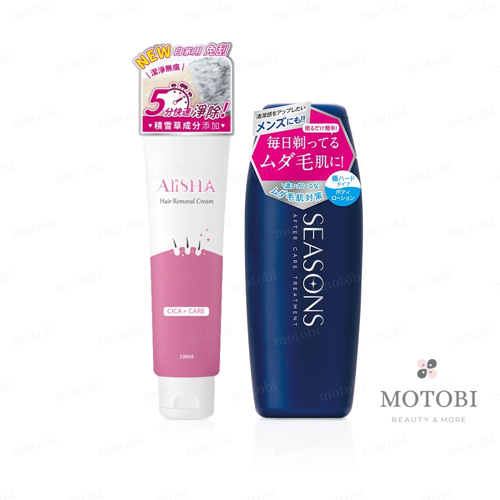 AliSHA 美肌滑嫩組（淨除霜100ml + 明色軟毛液200ml）多款可選 男女適用 清理體毛 & 除毛後保養-規格圖11