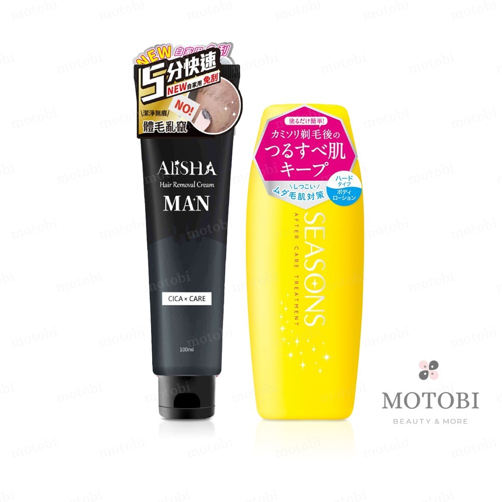 AliSHA 美肌滑嫩組（淨除霜100ml + 明色軟毛液200ml）多款可選 男女適用 清理體毛 & 除毛後保養-規格圖11