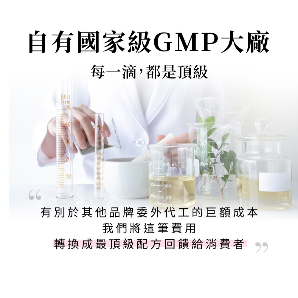Relove 女性專用私密潔淨凝露（多款可選）私密洗 私密處清潔-細節圖6