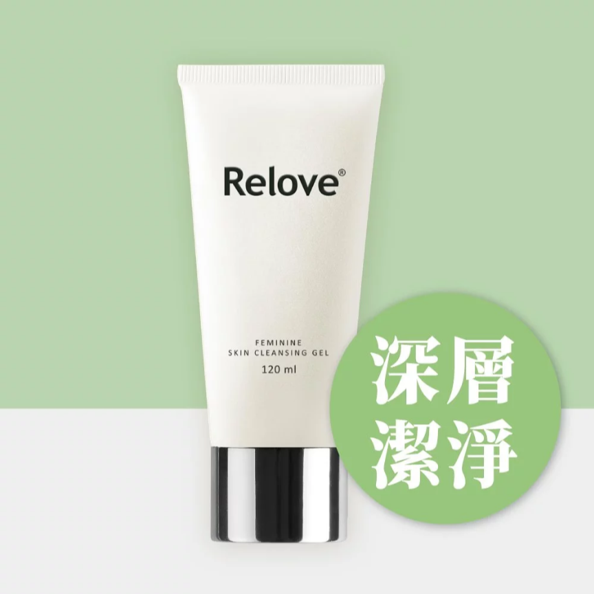 Relove 女性專用私密潔淨凝露（多款可選）私密洗 私密處清潔-規格圖7