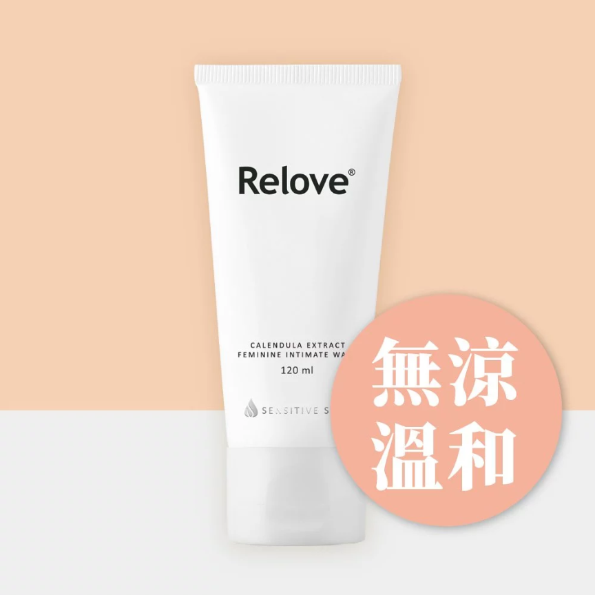 Relove 女性專用私密潔淨凝露（多款可選）私密洗 私密處清潔-規格圖7