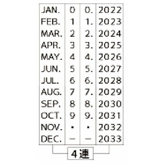 ※風之物※  ※新品預購※ 日付印 印章  SANBY X 吉卜力工作室合作 日期戳章 日付印 印章 手帳 文創-細節圖4